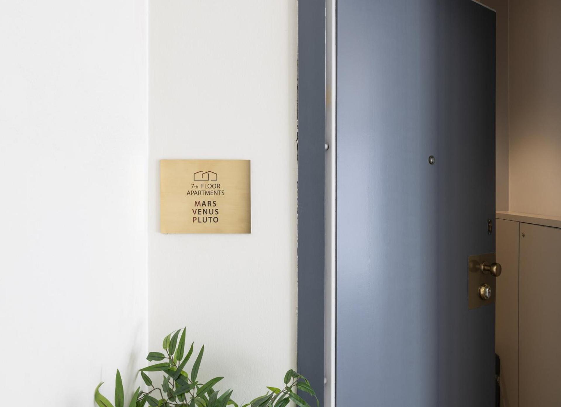 Easylife - Oasi Di Relax In Duomo Apartment Милано Екстериор снимка